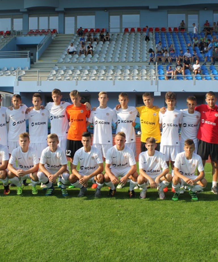 Międzynarodowy Turniej Piłkarski w Usti nad Labem