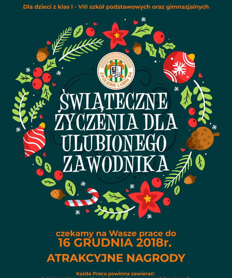 Złóż świąteczne życzenia swojemu ulubionemu piłkarzowi KGHM Zagłębia i zgarnij atrakcyjne nagrody! Złóż świąteczne życzenia swojemu ulubionemu piłkarzowi KGHM Zagłębia i zgarnij atrakcyjne nagrody!