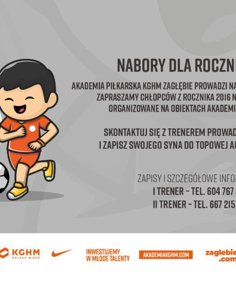 Ogłaszamy nabór dla rocznika 2016! Ogłaszamy nabór dla rocznika 2016!