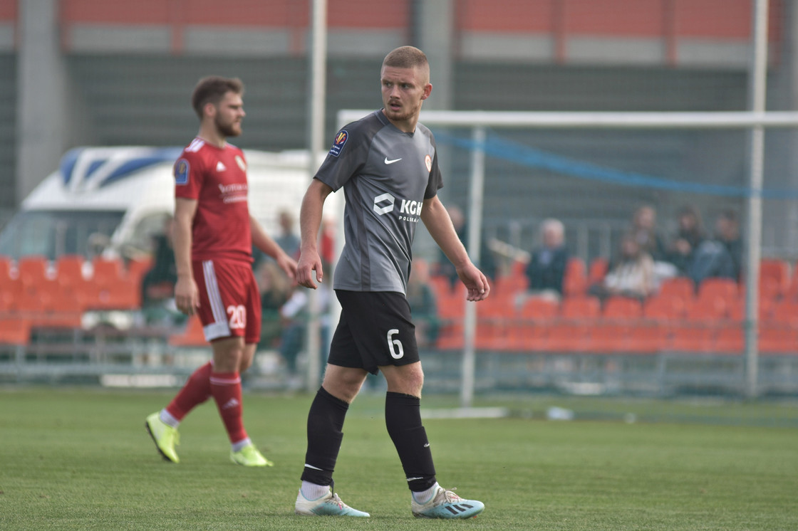 Totolotek Puchar Polski: KGHM Zagłębie II - Miedź Totolotek Puchar Polski: KGHM Zagłębie II - Miedź