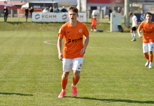 U-17: Lechia pokonana!