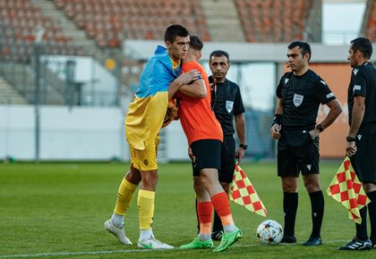 UYL: Zagłębie - Ruch Lwów | FOTO