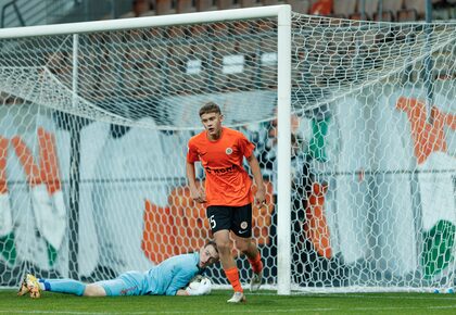 UYL: Zagłębie - Ruch Lwów | FOTO