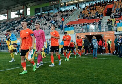 UYL: Zagłębie - Ruch Lwów | FOTO