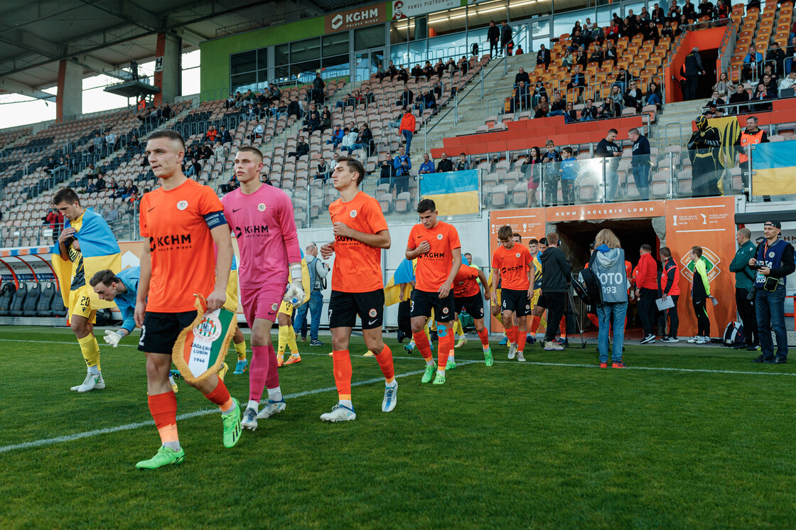 UYL: Zagłębie - Ruch Lwów | FOTO