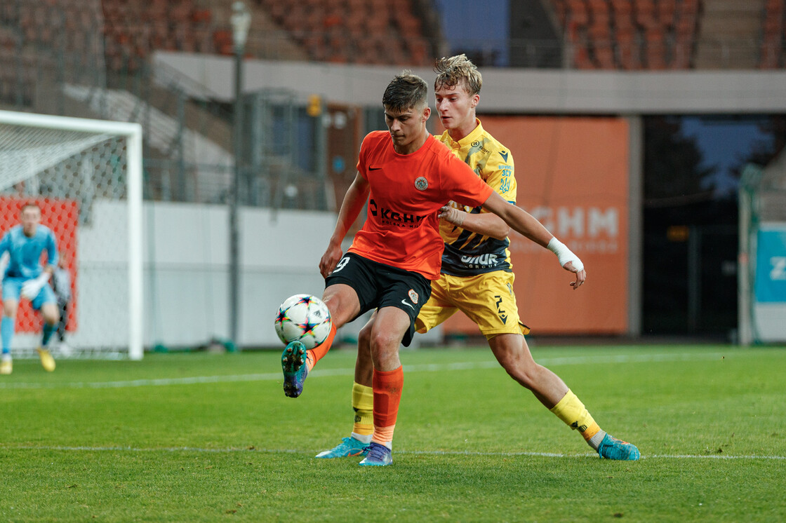 UYL: Zagłębie - Ruch Lwów | FOTO