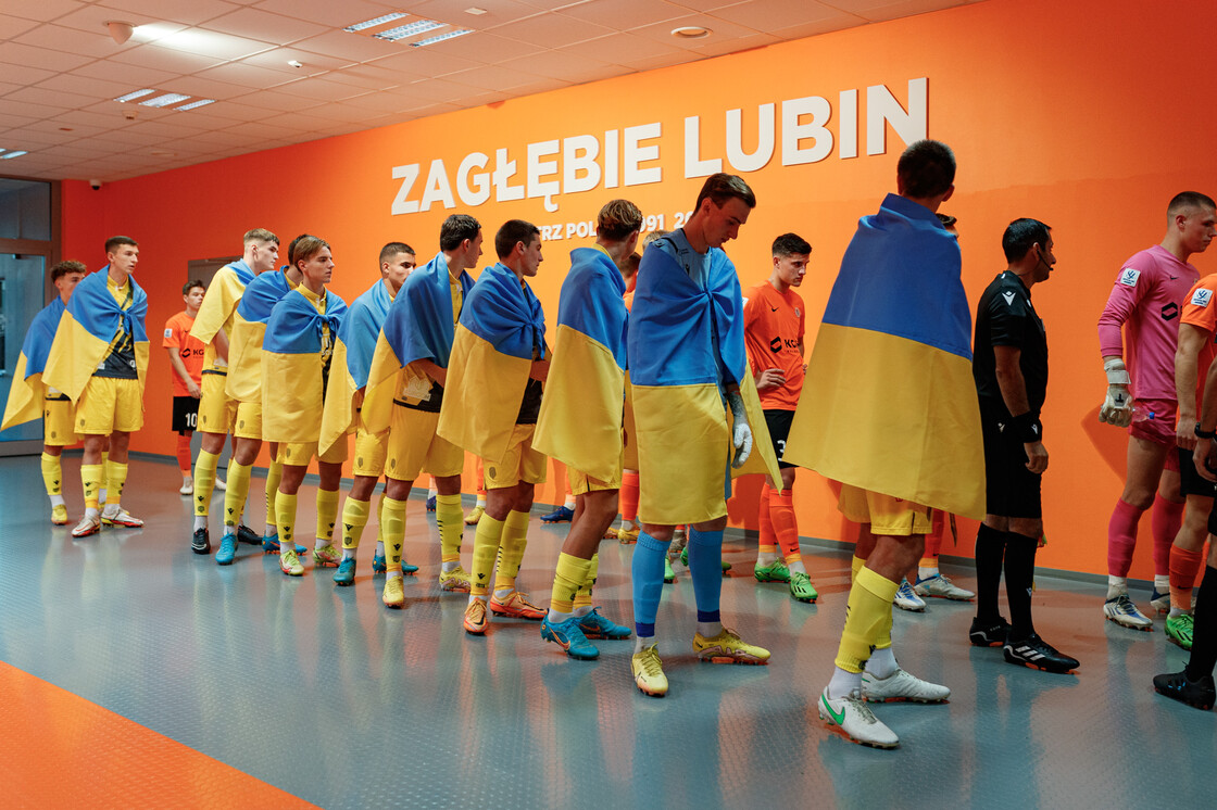 UYL: Zagłębie - Ruch Lwów | FOTO UYL: Zagłębie - Ruch Lwów | FOTO
