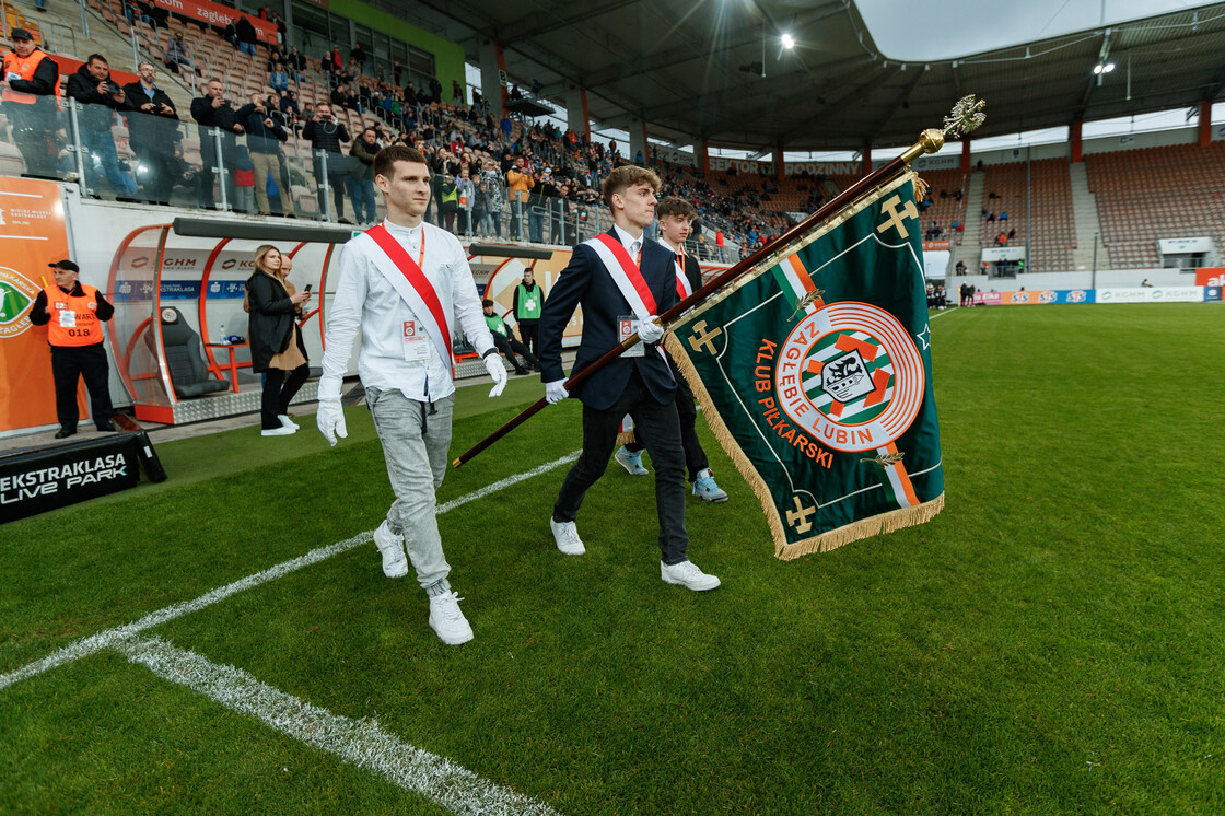 Ślubowanie rocznika 2012 Ślubowanie rocznika 2012