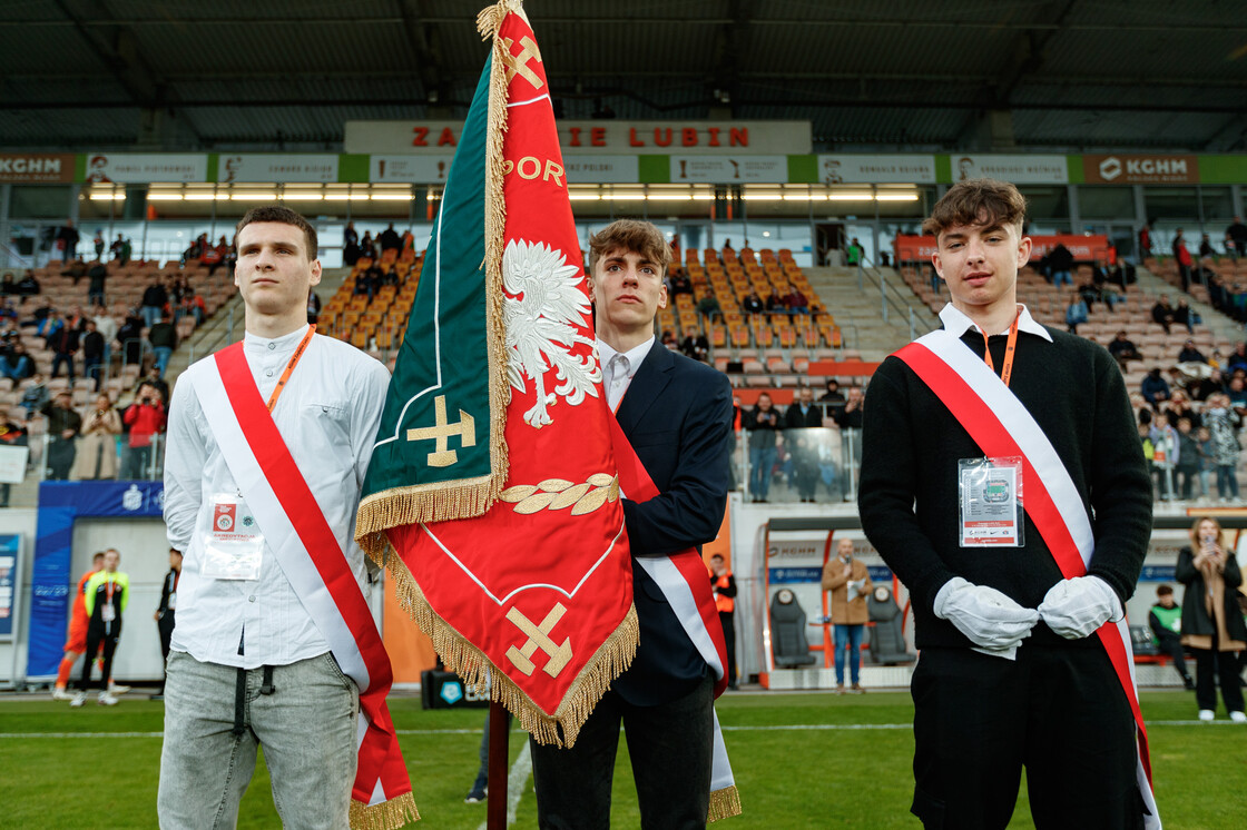 Ślubowanie rocznika 2012 Ślubowanie rocznika 2012