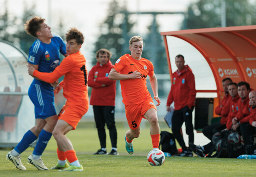 Zwycięstwo kadry U-20 w Elite League | Gol Karasińskiego, występy Sochania, Kocaby i Kolana
