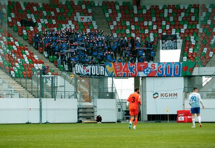 KGHM Zagłębie II Lubin - Podbeskidzie Bielsko-Biała