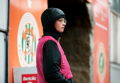 KGHM Zagłębie II Lubin - Podbeskidzie Bielsko-Biała
