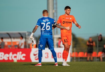 KGHM Zagłębie II Lubin - Lechia Zielona Góra | Foto