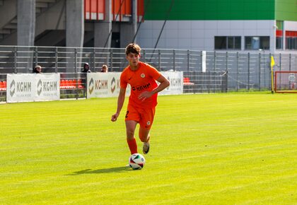 CLJ U-19: Zagłębie Lubin - Arkonia Szczecin