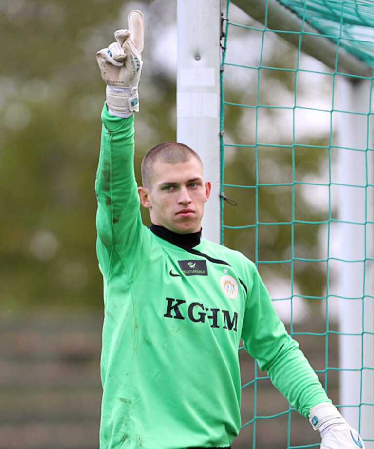 Konrad Forenc | #SylwetkaAbsolwenta Konrad Forenc | #SylwetkaAbsolwenta